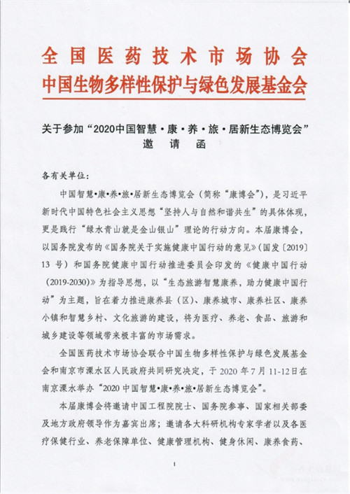1111_副本.jpg