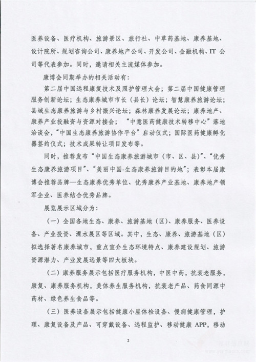 2222_副本.jpg