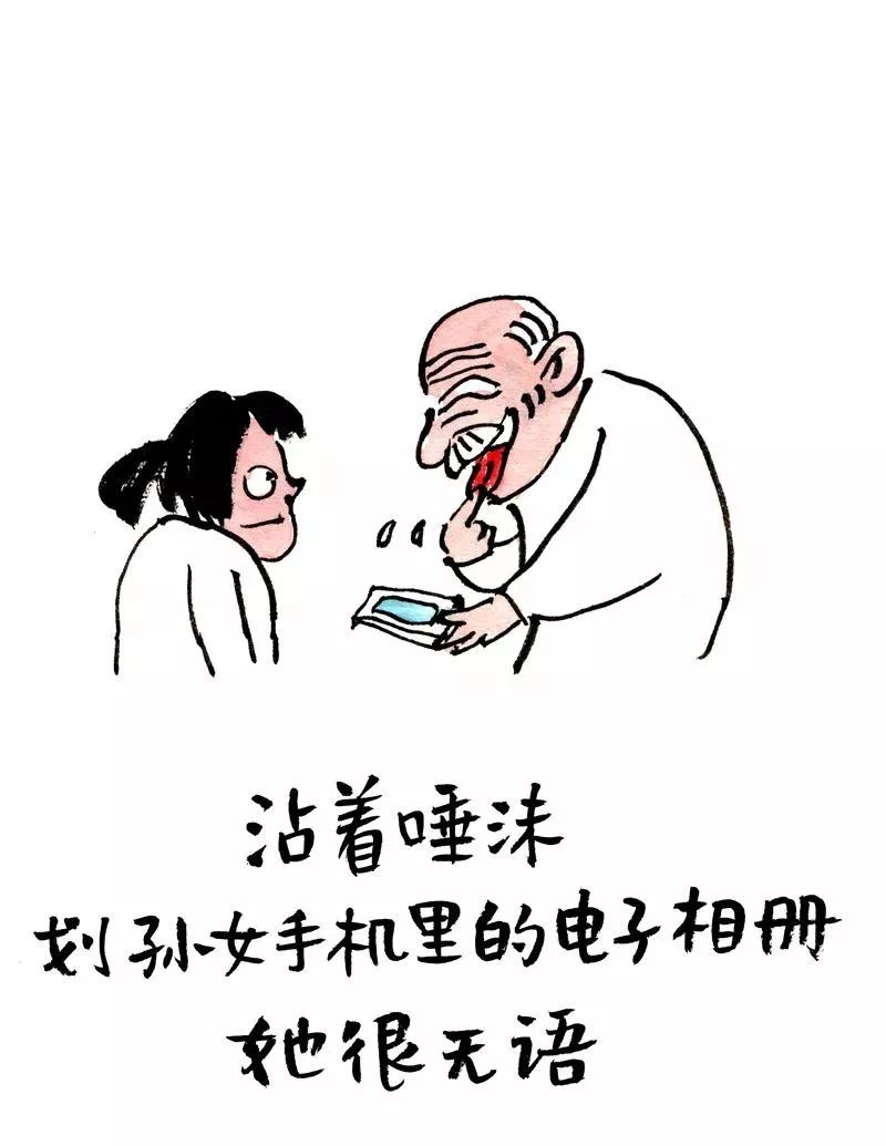 图片9.png